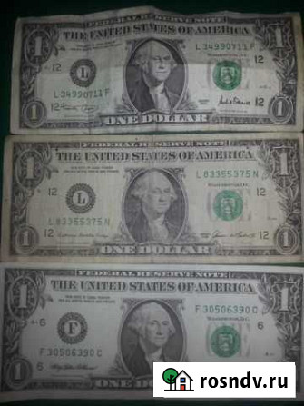Доллары/США/1985/1993/2001 Мурманск - изображение 1