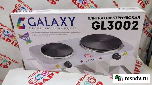 Электроплита Б9 Ангарск - изображение 1