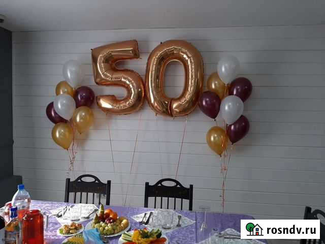 Гелевые шары с доставкой Стерлитамак - изображение 1