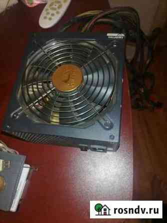 Блок питания Chieftec A-135 Series 650W APS-650CB Чайковский