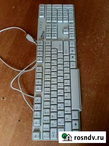 Клавиатура Рассвет - изображение 1