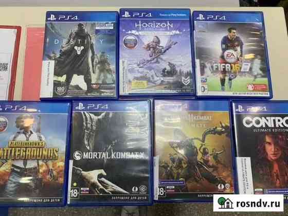 Диски игры для PS4 Нижний Тагил