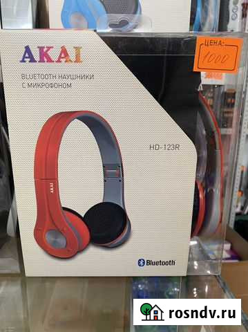 Беспроводные наушники Киржач - изображение 1