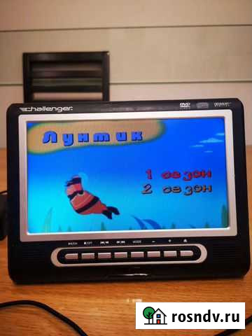 Dvd плеер challenger DV 8069 Брянск - изображение 1