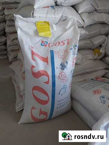 Комбикорм Новый Рогачик - изображение 1