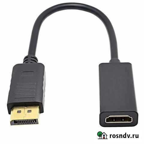 Переходник DP - hdmi Пермь - изображение 1