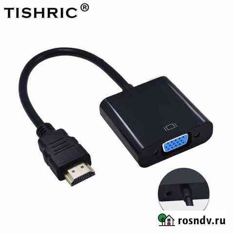 Эмулятор монитора hdmi Кемерово