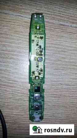 Philips QC5350 Улан-Удэ