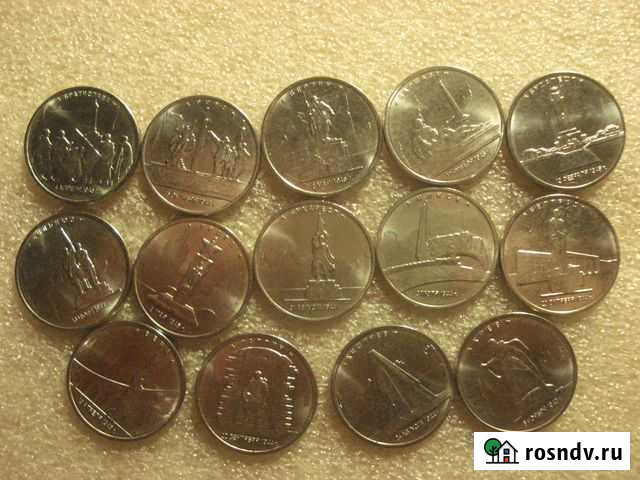 Никелевые 5-рублёвые монеты РФ Саранск - изображение 1