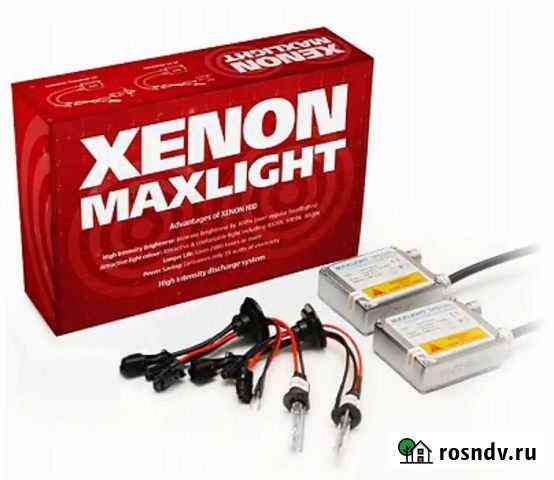 Ксенон MaxLight H11 4300K Екатеринбург