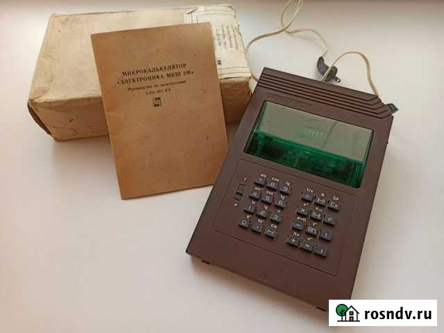 Микрокалькулятор Электроника мкш 2М Пенза - изображение 1