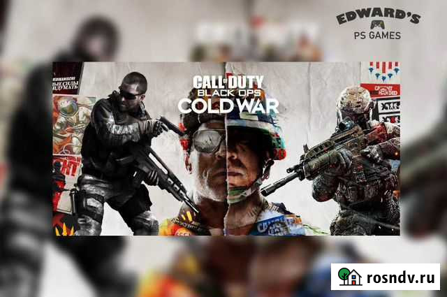 Call of Duty: Black Ops Cold War PS4 PS5 Химки - изображение 1