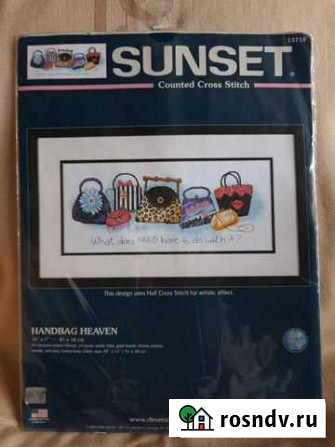 Вышивка Sunset Пятигорск - изображение 1