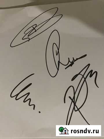 Автографы Enter Shikari Назарово - изображение 1