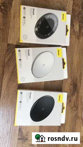 Беспроводная зарядка Baseus Евпатория - изображение 1