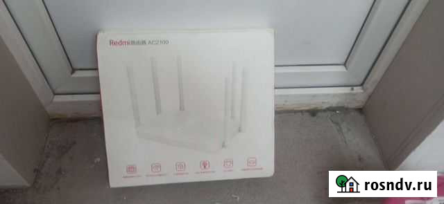 Wifi роутер Орск - изображение 1