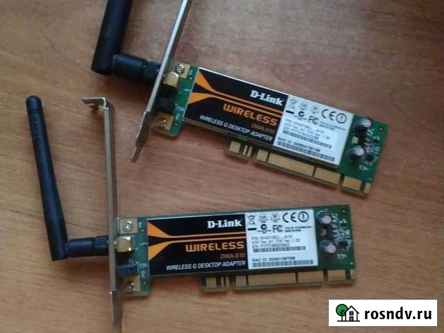 D -link dwa-510 wi-fi адаптер Чита - изображение 1