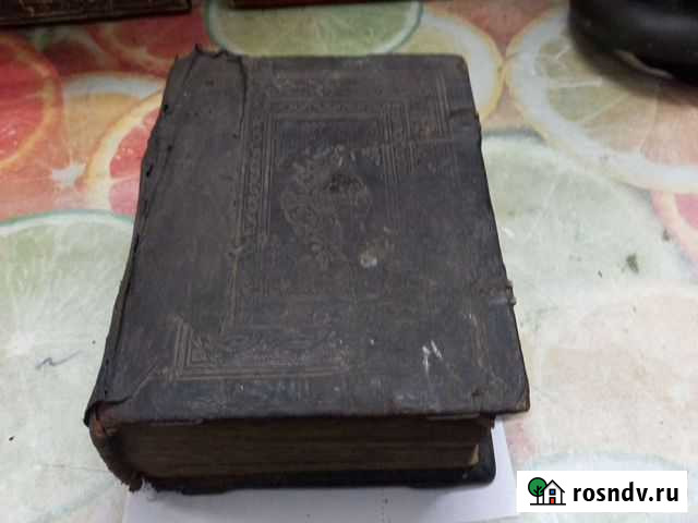 Очень старинная книга 17-18 век Заводоуковск - изображение 1