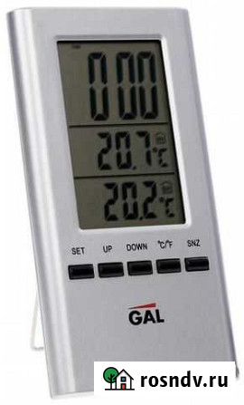 Метеостанция GAL WS-1500 Балтийск - изображение 1