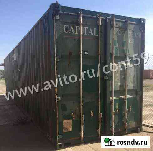 Контейнер 40 футов из Самары №8081470 Саранск