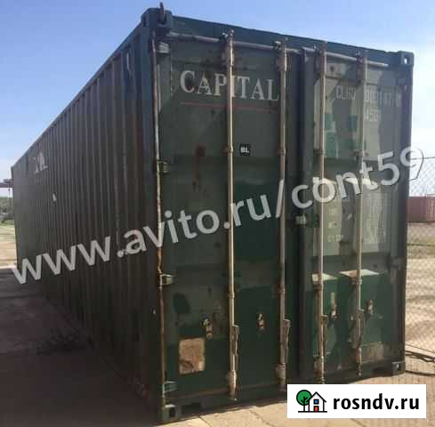 Контейнер 40 футов из Самары №8081470 Саранск - изображение 1