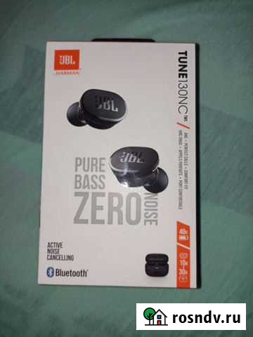 Беспроводные наушники jbl tune 130 NCtws Туапсе - изображение 1