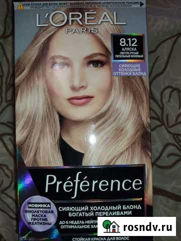 Краска для волос лореаль Липецк - изображение 1