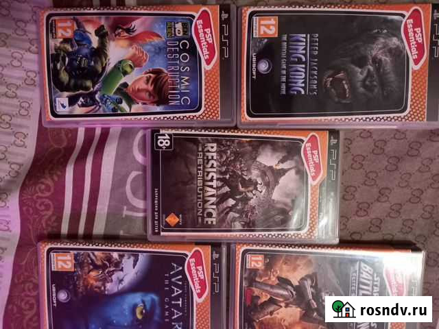 Лицензионные игpы для рsр Орехово-Зуево - изображение 1