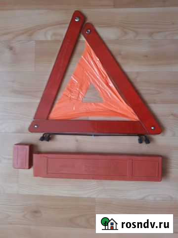 Знак аварийный складной Саранск - изображение 1