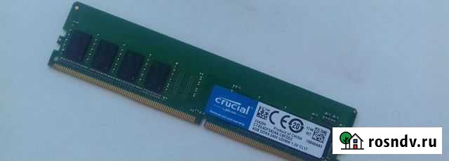 Оперативная память ddr4 Азов - изображение 1