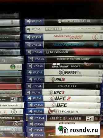 Игры для PS 4 Самара