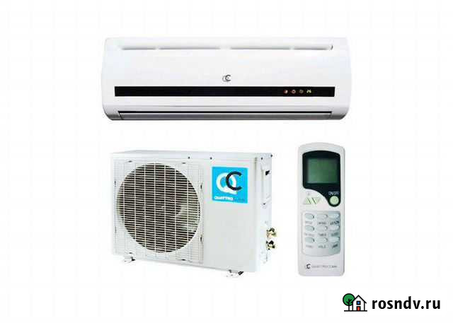 Климатическая система Иваново - изображение 1