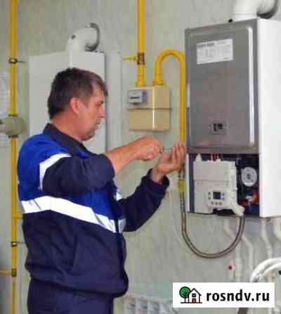 Газовое оборудование демонтаж,ремонт,промывка.пайк Ухта