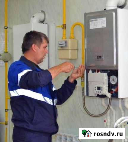 Газовое оборудование демонтаж,ремонт,промывка.пайк Ухта - изображение 1