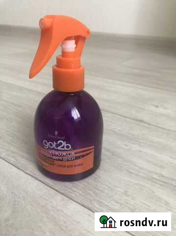 Термозащита Нижний Новгород - изображение 1