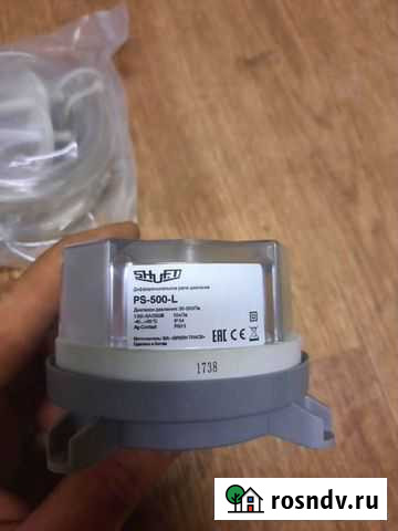 Дифференциальное реле давления shuft PS-500 L Черкизово - изображение 1