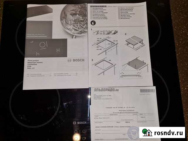 Варочная панель электрическая bosch Киров - изображение 1