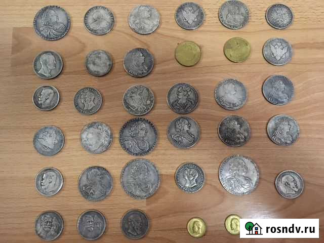Монеты Выборг - изображение 1