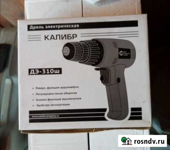Дрель электрическая шуруповерт дэ 310 ш Юрьев-Польский - изображение 1