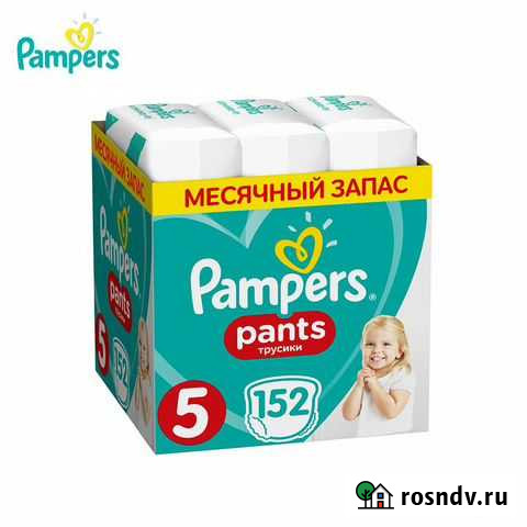 Трусики Pampers Pants 12-17 кг, размер 5, 152 шт Киров - изображение 1