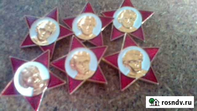 Значки октебрята Биробиджан - изображение 1