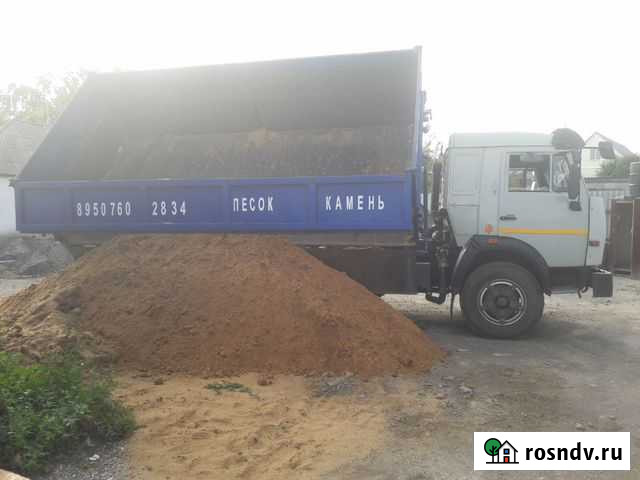 Грузоперевозки Богучар - изображение 1