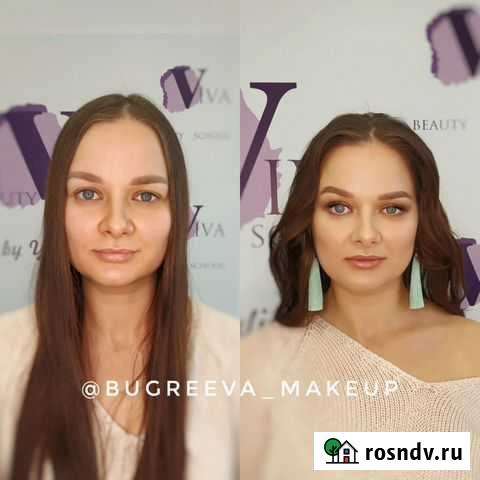 Свадебный образ (макияж/прическа). Ресницы Пенза - изображение 1