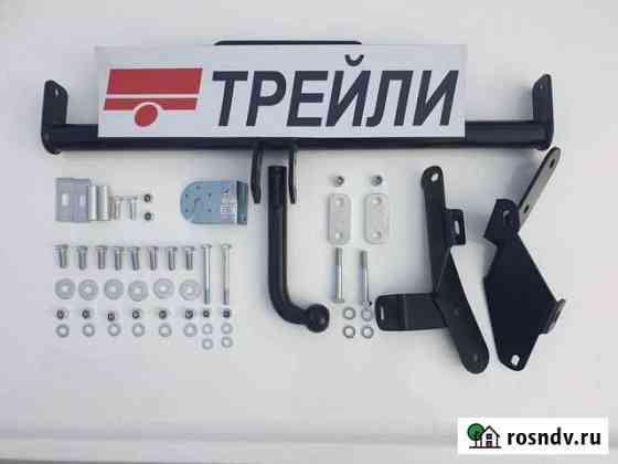 Фаркоп Mercedes B-class (W246) 2012 Санкт-Петербург