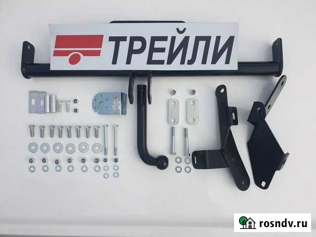 Фаркоп Mercedes B-class (W246) 2012 Санкт-Петербург - изображение 1