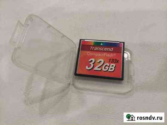 Compact flash Transcend 32gb Ярославль
