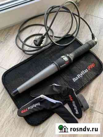 Плойка конусная babyliss Тверь