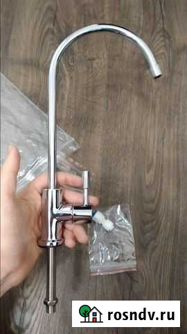 Кран для фильтра питьевой воды Ярославль - изображение 1