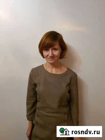 Репетитор по английскому языку Волгодонск - изображение 1