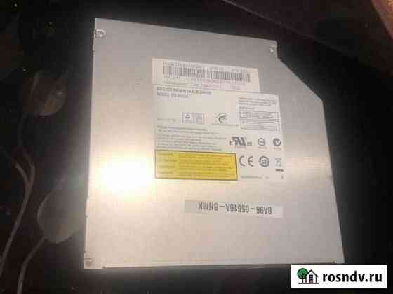 Привод dvd Краснодар
